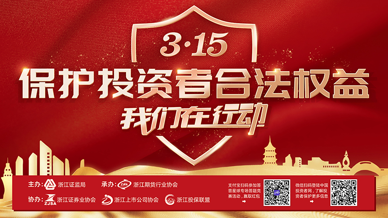 1615605928548150BcqO.jpg 海報(bào)1.jpg