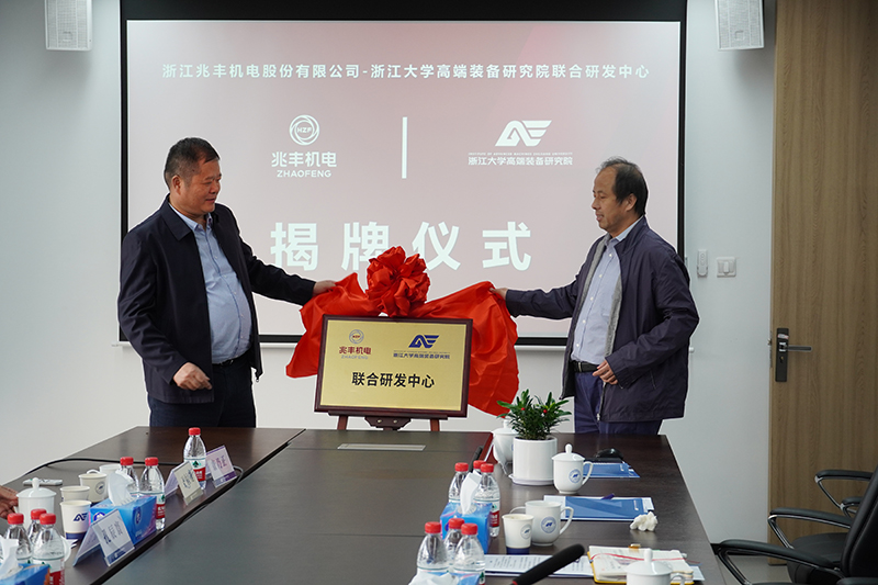 1635466482240139tN3V.jpg 2.jpg